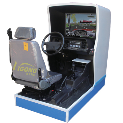 汽車(chē)駕駛模擬器、汽車(chē)模擬駕駛器