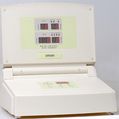 醫(yī)學模型，心肺復蘇模型，急救模型,www.army120.com