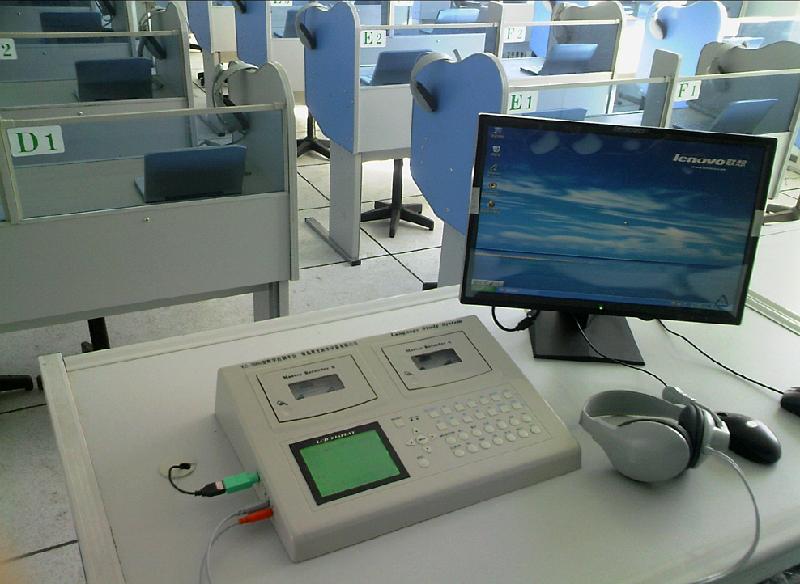 數字語音室、模擬語音室