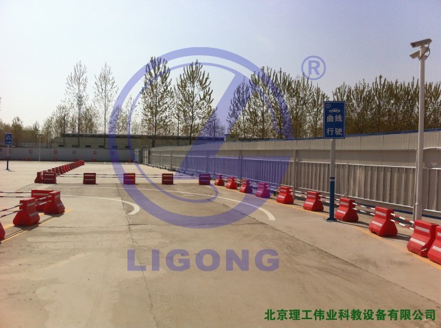 科目二場地考試系統(tǒng)，曲線行駛