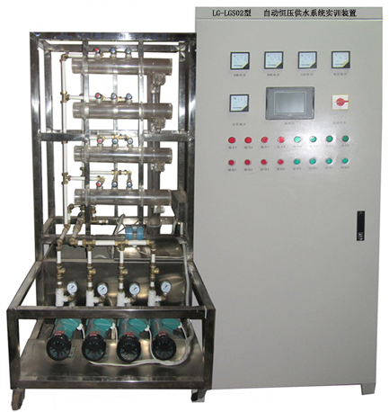 LG-LGS02型 自動(dòng)恒壓供水系統(tǒng)實(shí)訓(xùn)裝置