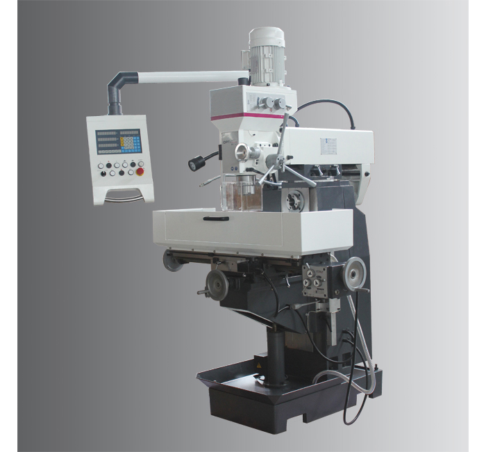 LT50/LT50V型 立臥兩用鉆銑床