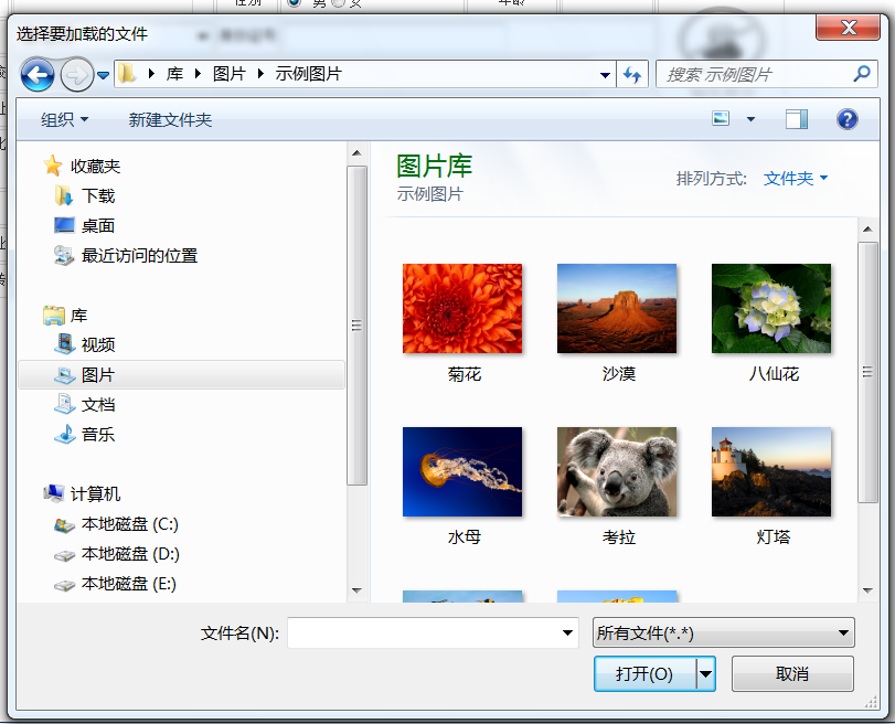 全國(guó)職業(yè)院校技能大賽網(wǎng)絡(luò)平臺(tái)