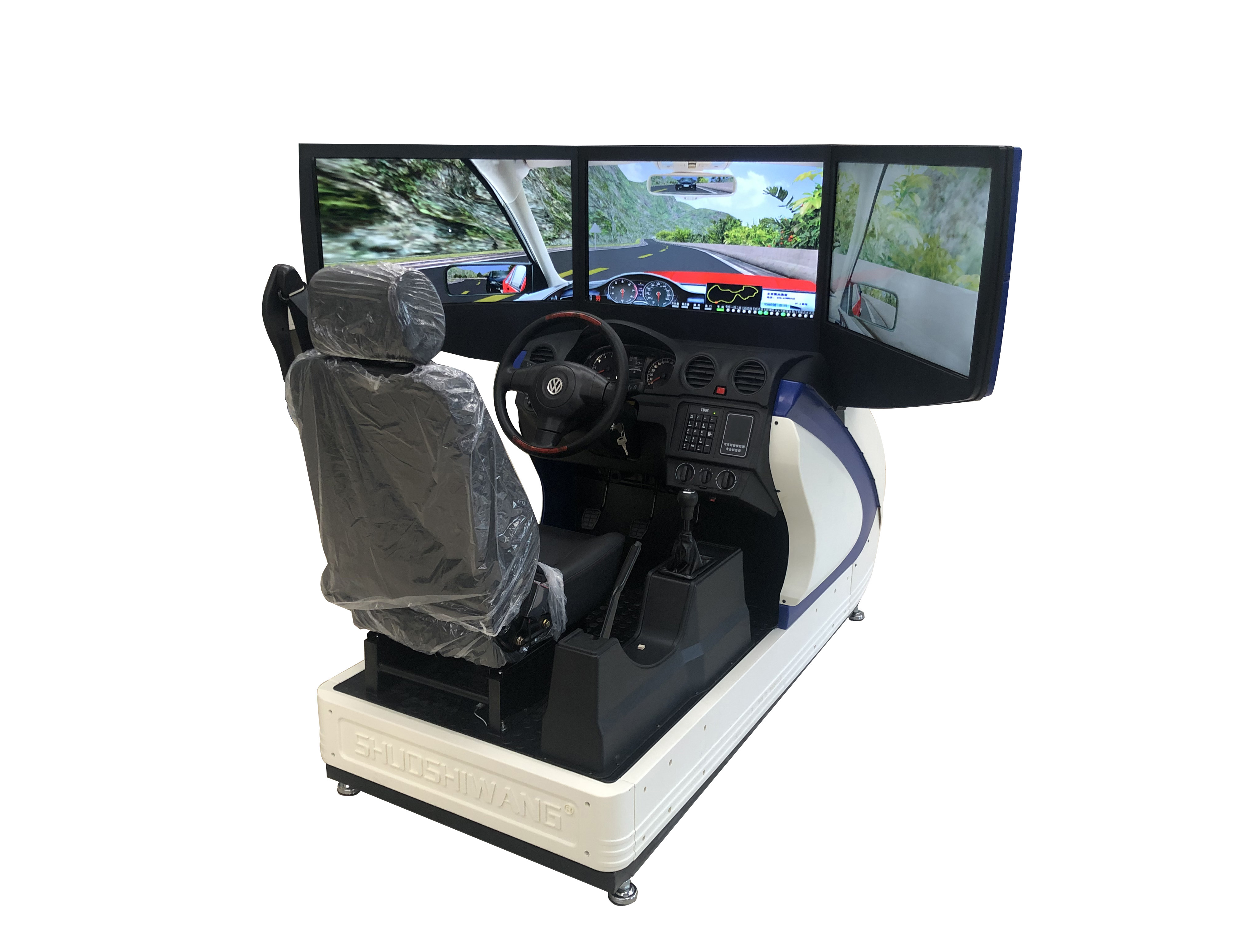 三屏汽車駕駛模擬器