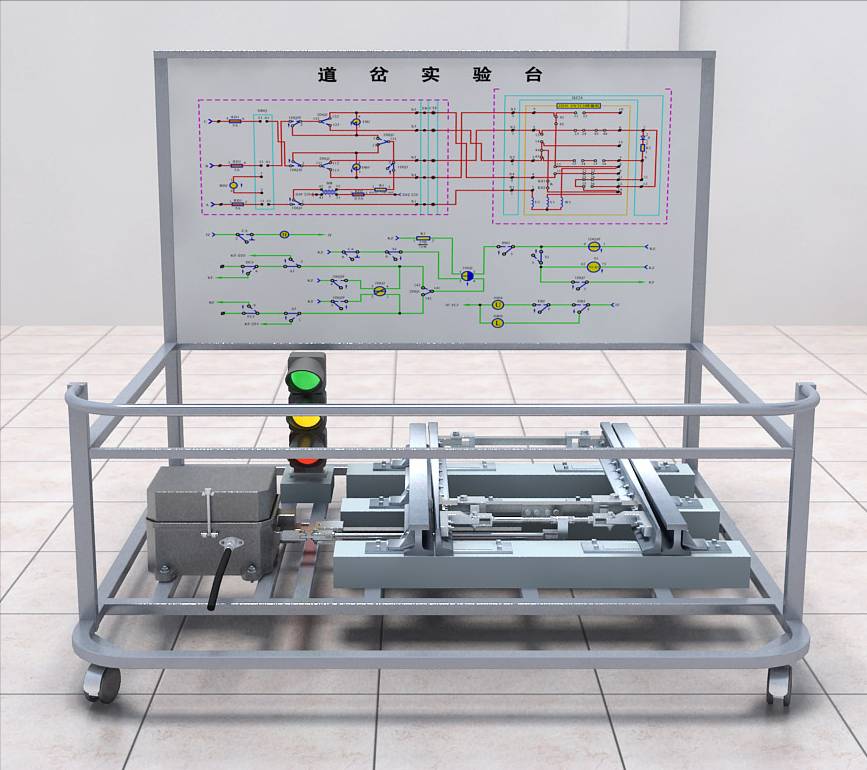 城市軌道交通道岔信號實訓(xùn)系統(tǒng)實驗臺
