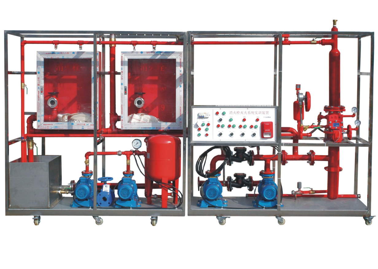消火栓及自動(dòng)噴淋滅火系統(tǒng)實(shí)訓(xùn)裝置