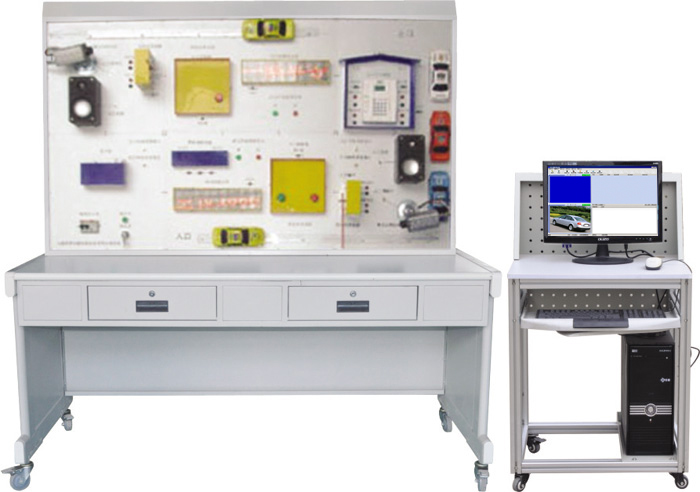 停車場計費(fèi)管理系統(tǒng)實(shí)驗(yàn)實(shí)訓(xùn)裝置