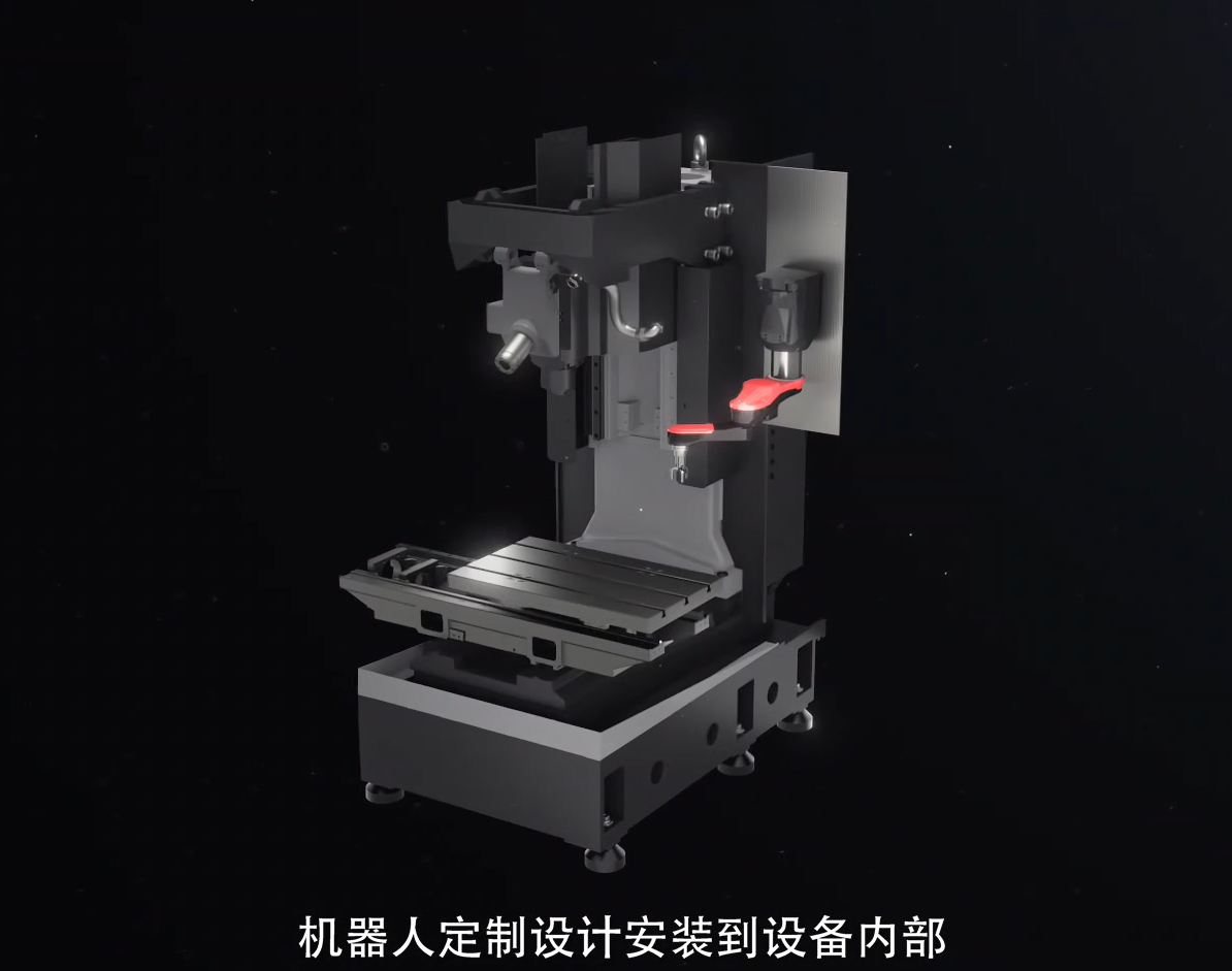 工業(yè)機器人實訓(xùn)平臺