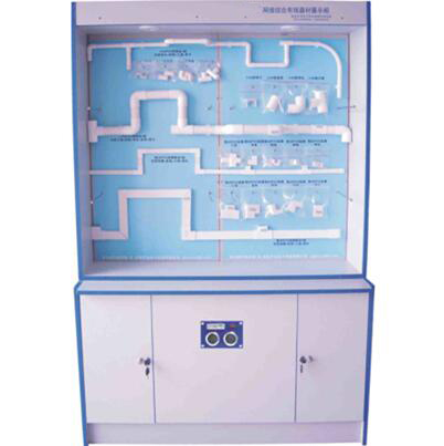 綜合布線配件展示柜