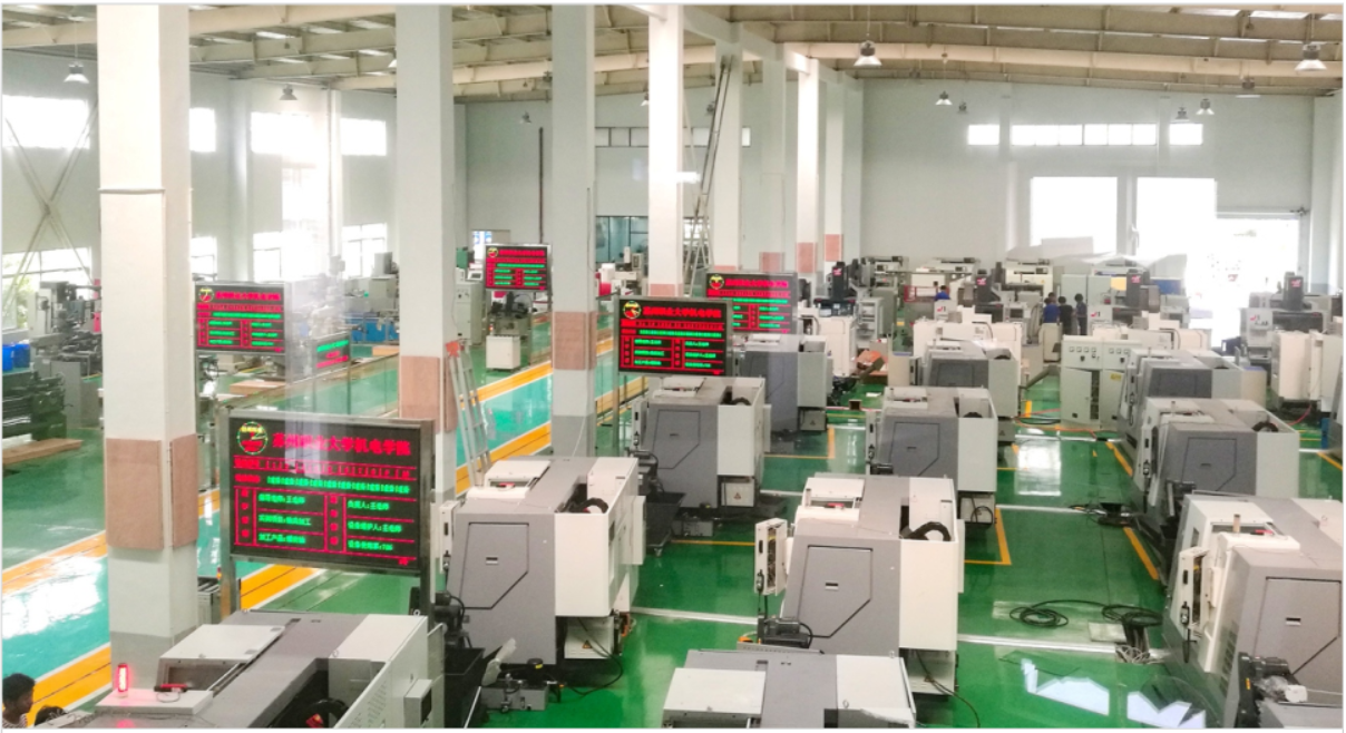 LGJ-SJ23智能機(jī)器人智能制造數(shù)字化車間