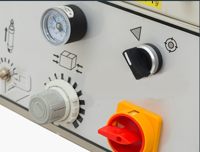 自動封箱機(jī)