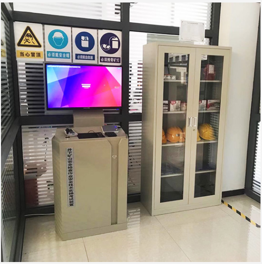 LG-TKS11(露天)礦山安全檢查作業(yè)實操教學(xué)實訓(xùn)設(shè)備