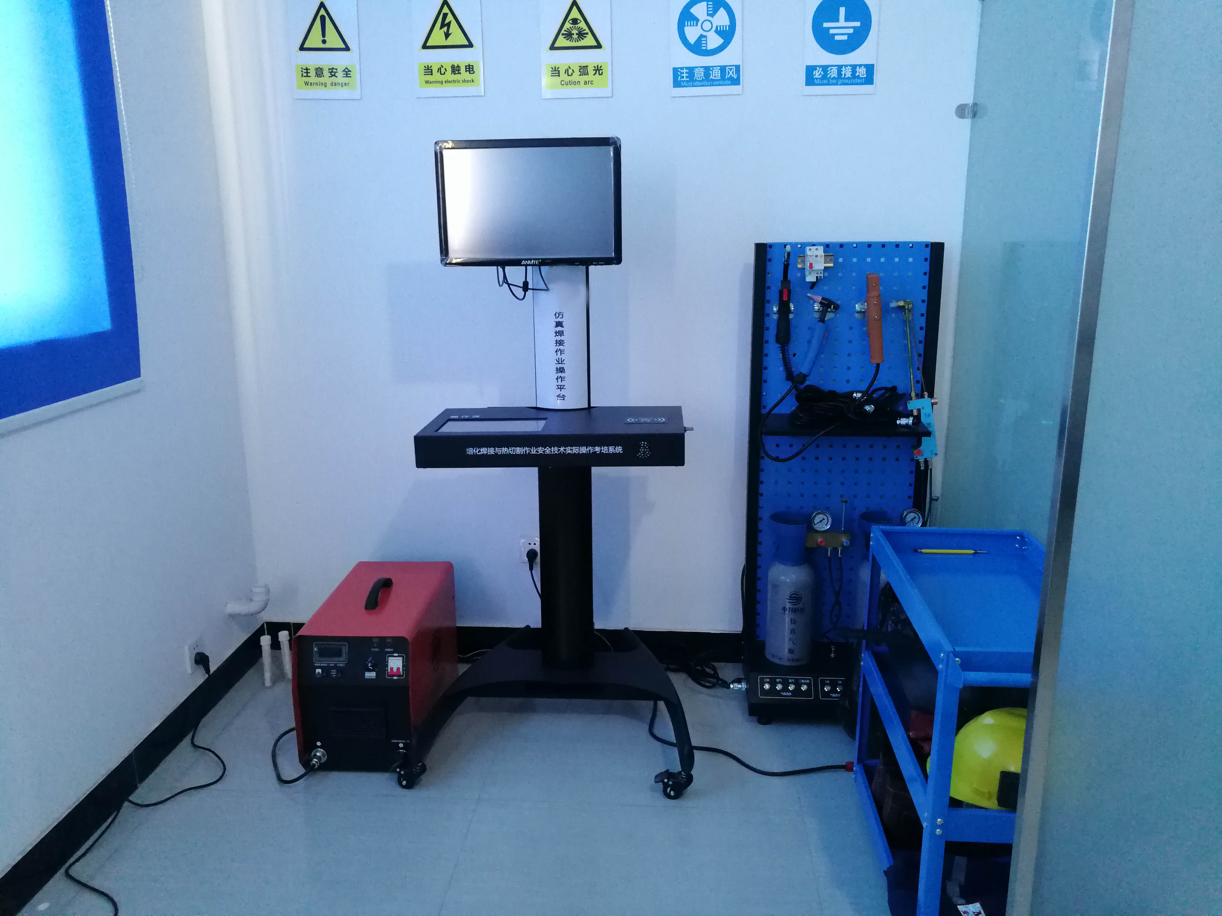 熔化焊與熱切割作業(yè)實操考試設(shè)備