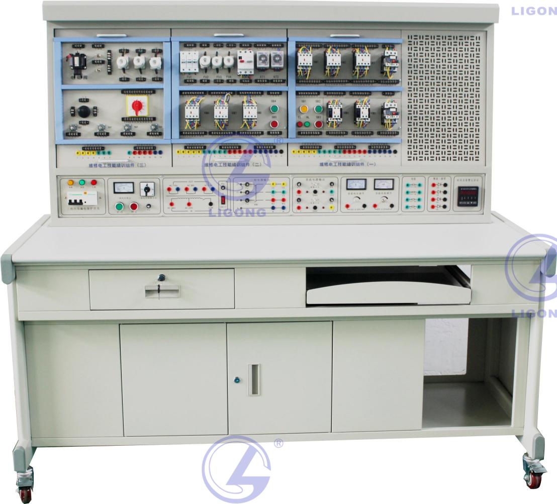 中級維修電工實訓(xùn)考核裝置