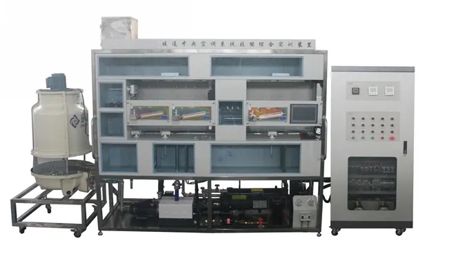 暖通中央空調(diào)系統(tǒng)技能綜合實訓(xùn)裝置