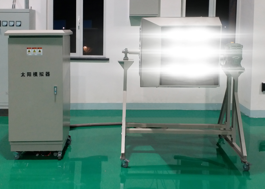 聚光太陽(yáng)模擬發(fā)射器