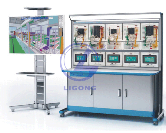 虛實一體智能制造工廠實驗平臺