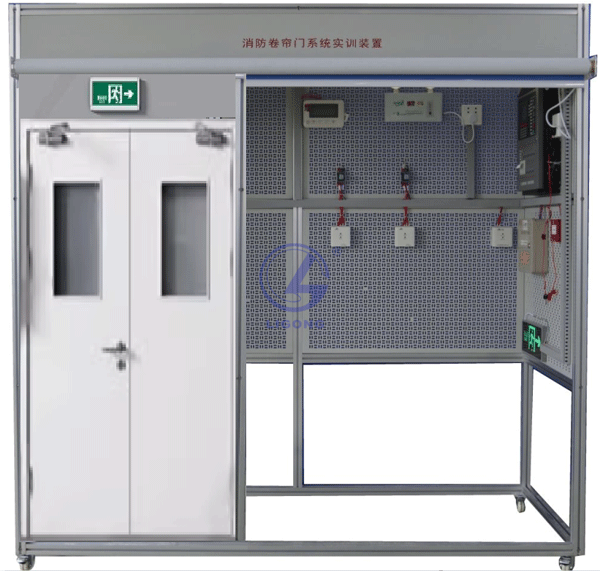 防火門監(jiān)控實操培訓設(shè)備