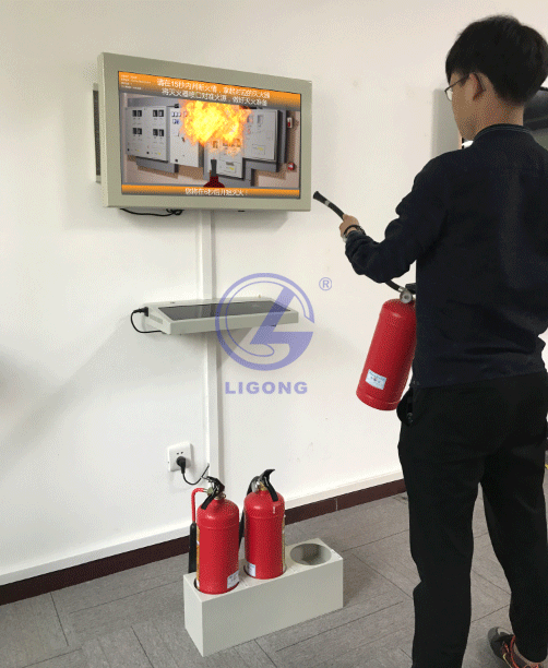 滅火器的選擇和使用智能實操考核系統(tǒng)